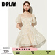 DPLAY2025年夏季新款白色連衣裙女氣質(zhì)新中式短袖蓬蓬裙法式沙灘裙短裙 短裙-鎏光玉白 M