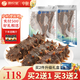 康悅堂 大連即食海參鮮食海參底播野生正宗遼刺參獨立包裝中秋送禮禮盒 【拍3發(fā)5】即食海參1斤 13-15頭