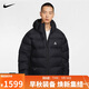 耐克NIKE運動(dòng)夾克/風(fēng)衣男連帽ACG TFADV LUNAR秋冬外套FV8911-010黑M