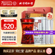 同仁堂（TRT）破壁靈芝孢子粉膠囊60粒營(yíng)養品增強免疫力老年人術(shù)后禮品中秋禮盒 【新效期60粒*2瓶】-周期調理 贈禮盒禮袋