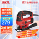 SKIL 電動(dòng)曲線(xiàn)鋸4530 家用電鋸多功能往復木板線(xiàn)鋸迷你切割機木工工具