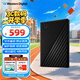 西部數(shù)據(jù)（WD）2TB 移動(dòng)硬盤(pán) USB3.0 My Passport隨行版2.5英寸 黑 機(jī)械硬盤(pán) 筆記本電腦外接 大容量加密存儲(chǔ)
