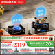 老板（Robam）51B0A燃氣灶 家用大火力天然氣定時燃氣灶 嵌入式5.2kW易清潔防干燒灶具 家電國家補貼20%一級能效 天然氣 5.2kW