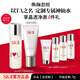 SK-II神仙水精華液sk2護膚品套裝化妝品禮盒送女朋友生日禮物定制禮盒 [瓶身定制]神仙水75ml+洗面奶