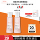 雅漾（Avene）舒潤調理柔膚水100ML 溫和補水保濕舒緩護膚爽膚水粉水效期至26.7