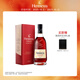 軒尼詩(shī)（Hennessy） VSOP 干邑白蘭地 法國進(jìn)口洋酒 500ml 禮盒 中秋送禮