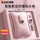 颯望【德國】石墨烯熱水袋充電被窩專(zhuān)用充電防爆自動(dòng)斷電女生月經(jīng)暖肚 【升級款】墨綠色【數顯熱水袋+充電器】 暖寶寶