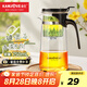 金灶（KAMJOVE） 玻璃茶壺 茶水分離飄逸杯泡茶壺 過濾花茶壺茶道杯茶具泡茶器 K-202/750ml