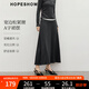 紅袖高級(jí)垂感半身裙2025秋季新款女裝松緊腰百搭顯瘦通勤A字中長(zhǎng)裙 煙灰056 M