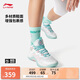 李寧反伍暴風(fēng) 減震高回彈籃球外場鞋男鞋25春夏籃球鞋ABFV017
