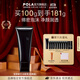 寶麗（POLA）進(jìn)口潔面膏潔顏泡沫凈澈潔面100g清潔洗面奶生日禮物送女友 第6代B.A潔面