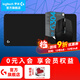 羅技（G）G304LIGHTSPEED無(wú)線(xiàn)鼠標游戲電競吃雞宏編程輕巧便攜邏輯 G304黑色+大G桌墊