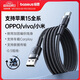 倍思蘋(píng)果15充電線(xiàn)Type-C數據線(xiàn)3A快充線(xiàn)USB-C車(chē)載線(xiàn)Carplay適用iPhone15ProMax/華為榮耀手機平板0.5米