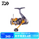 達(dá)億瓦（DAIWA）24新款 REGAL CS 進(jìn)口輕量紡車輪遠(yuǎn)投路亞輪 10軸小型通用釣魚輪 LT 2000S（淺線杯）