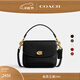 蔻馳（COACH）經(jīng)典標(biāo)志CASSIE19號(hào)單肩斜挎包翻蓋早秋女包 黃銅色硬件/黑色（新版）