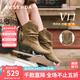 森達陳意涵同款微笑靴西部靴子女2025冬新商場(chǎng)同款粗跟中筒靴4QH60DZ5 棕色 36