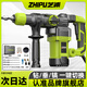 芝浦（zhipu） 電錘電鎬兩用電鉆三用大功率電錘沖擊鉆多功能家用電動(dòng)工具 重載離合工業(yè)款【全能套】
