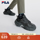 斐樂（FILA）蕨草鞋F(xiàn)ERN男鞋戶外老爹鞋休閑鞋時尚舒適運動鞋 陰影灰/黑-DB 45