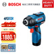 博世（BOSCH）GDR 12V-EC 專業(yè)重載級無刷鋰電沖擊起子機 官方標配