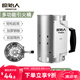 原始人引火桶點(diǎn)碳神器木炭點(diǎn)火器引碳燒炭生碳燒碳戶外燒烤碳引燃器工具 引火桶