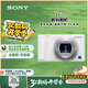 索尼（SONY）【政府補貼】ZV-1 數(shù)碼相機 美膚拍攝/強悍對焦/學生入門/Vlog/4K視頻 ZV1 白色 