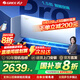 格力（GREE）空調 云佳Pro 1.5匹/1匹 新一級能效 變頻冷暖 臥室空調掛機壁掛式 智能WiFi 凈菌自清潔 以舊換新 1.5匹 一級能效 丨云佳pro 新品上市