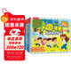 入園準備/性別/安全/禮儀（套裝4冊）3-6歲兒童成長(cháng)繪本幼兒園故事書(shū)幼兒?jiǎn)⒚煞瓡?shū)樂(lè )樂(lè )趣童書(shū)圖書(shū) [3-6歲]