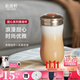 乾唐軒活瓷杯甜心水杯茶杯陶瓷杯子送禮隨手杯手工定制女士 甜心-白粉桔(單層360ml)