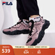 斐樂(lè )（FILA）官方女鞋老爹鞋運動(dòng)鞋新款貓爪鞋5代復古休閑鞋 微風(fēng)紫/紅褐玫瑰-ZN 37.5