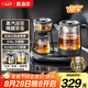蘇泊爾（SUPOR）煮茶器煮茶壺1L 蒸汽噴淋式一體式蒸茶壺養(yǎng)生壺電水壺?zé)崴畨?16L不銹鋼燒水壺茶具 SW-10C18