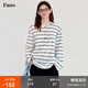 fano studios范洛Fano miu系牛角扣亨利衫復古慵懶條紋長(cháng)袖寬松T恤女2025新款 藍白條紋第二批 S