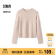 森馬（Semir）森柔毛衫|商場(chǎng)同款毛衣女圓領(lǐng)純色2024冬季絞花上衣101724107014