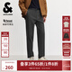 杰克·瓊斯（JACK&JONES）男裝25年秋冬季褲子男士商務(wù)休閑褲微彈錐形萊賽爾親膚品牌男褲 E44黑砂色 常規 34 180