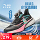 安踏兒童運動(dòng)鞋女大童跑步鞋25年秋季旋鈕扣緩震專(zhuān)業(yè)GS3駭浪跑鞋 黑/鮮亮粉-4 37 腳長(cháng)約23.5cm