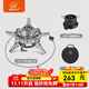 步林（BULin）戶(hù)外爐具B17大功率猛火三頭防風(fēng)便攜可折疊煤氣灶露營(yíng)野餐爐具 B17-pro爐頭+卡式轉換頭