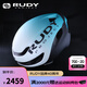 RUDY PROJECT自行車頭盔環(huán)法巴林車隊(duì)同系列男女騎行裝備公路盔破風(fēng)盔NYTRON 云藍(lán)清夢 S/M（適合頭圍55-58cm）
