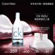 卡爾文克雷恩（Calvin Klein）ck香水因?yàn)槟隳惺康闼?00ml 生日節(jié)日禮物送男友(效期至26.8)