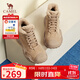 駱駝（CAMEL）工裝靴女山系戶外高幫厚底加絨休閑靴 L24W283653 卡其 38 