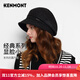 卡蒙（Kenmont）綿羊毛呢鴨舌貝雷帽女秋冬時(shí)尚亮片百搭畫(huà)家帽顯臉小加絨保暖5230 黑色 均碼 57cm