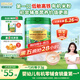 爺爺?shù)霓r(nóng)場(chǎng)嬰幼兒有機(jī)原味高鐵米粉6-12個(gè)月225g 營(yíng)養(yǎng)輔食維C加鐵米糊 6月+