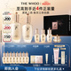 后Whoo天率丹提拉水乳禮盒6件套滋養護膚品套裝生日禮物送女友