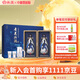 汾酒【廠(chǎng)方運營(yíng)】山西杏花村53度青花30汾酒500mL*2高端禮盒 中秋送禮 53度 500mL 2瓶 禮盒