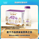每日鮮語(yǔ)鮮牛奶A2β-酪蛋白低溫牛奶巴氏殺菌乳A2β-185ml*6 中秋送禮