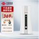 聯(lián)通中國聯(lián)通移動隨身行wifi6無線免插卡cpe便攜式家用上網(wǎng)卡高速流量千兆路由器官方正品2025款 【5GCPE旗艦級】旗艦芯片+信號增強