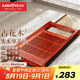 金灶（KAMJOVE）自動(dòng)上水功夫整套茶具套裝 新中式茶盤(pán) 茶海泡茶壺茶道茶臺(tái) K-188 古花木茶盤(pán)（不含茶藝爐） 1件