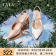 他她（TATA）仙女風(fēng)涼鞋女空鞋粗跟尖頭高跟鞋女夏季新款7RZ02BH4 白色 38