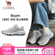 駱駝（CAMEL）情侶穿搭漫游運動(dòng)慢跑鞋男小紅書(shū)同款四季密網(wǎng)復古運動(dòng)跑步鞋女 7014-1，奶白/椰灰色，女 （四季密網(wǎng)） 37