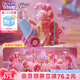 funism玩樂主義小馬寶莉派對時(shí)刻盲盒玩具潮玩女生七夕情人節(jié)禮物端盒