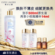 雅詩(shī)蘭黛櫻花水400ml精華液舒緩修護化妝品禮盒護膚品套裝生日禮物送女友