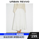 UR2025秋季新款女裝簡約休閑松緊腰超寬松A字半裙UWB550001 本白 S (XS-S)